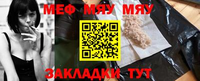 MDMA Аша