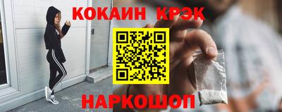 apvp Баксан