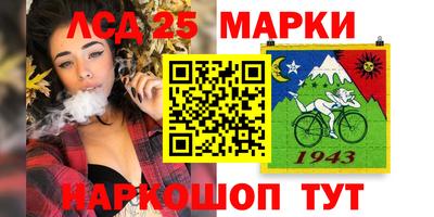мет Ачхой-Мартан