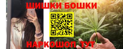 мет Ачхой-Мартан