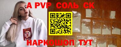 MDMA Аша