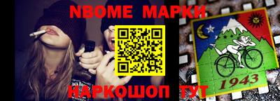 apvp Баксан