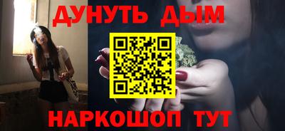 MDMA Аша