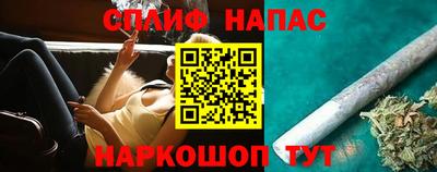 apvp Баксан