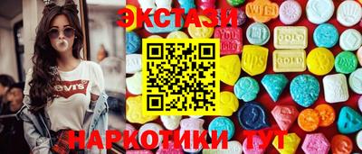 мет Ачхой-Мартан
