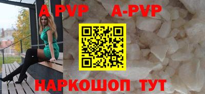 мет Ачхой-Мартан