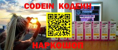 apvp Баксан