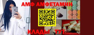 мет Ачхой-Мартан