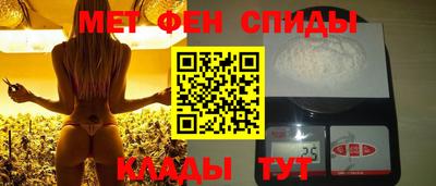 мет Ачхой-Мартан