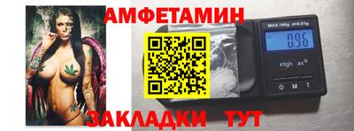 MDMA Аша