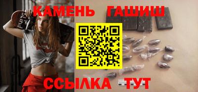 мет Ачхой-Мартан