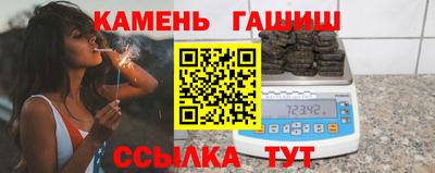 мет Ачхой-Мартан